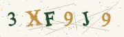 Kode captcha